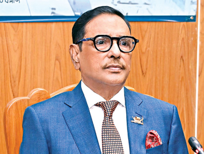 quader.jpg