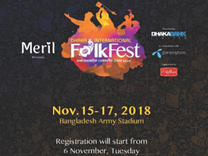4th_folk_fest