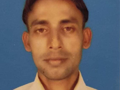 ahad-ali.jpg