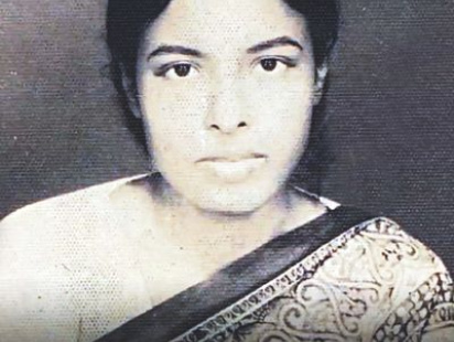 An Exercise in Empathy