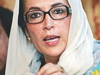 benazir_bhutto.jpg