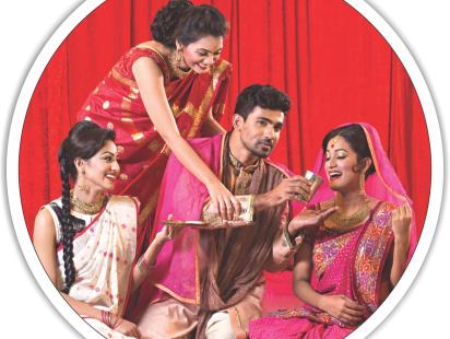 Bridesmaid's Faux Pas