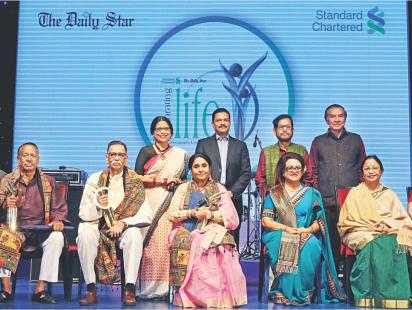 Celebrating Life 2016