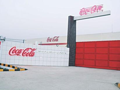 coca-cola bhaluka plant