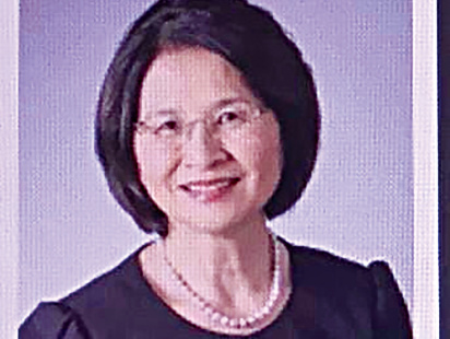 cynthia-goh.jpg