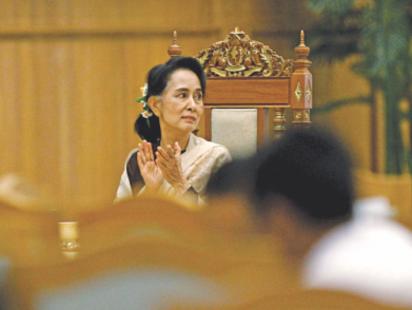 farewell myanmar 2.jpg