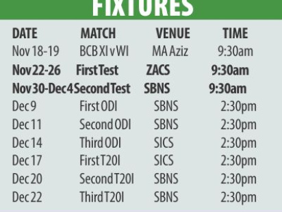 fixture_28.jpg