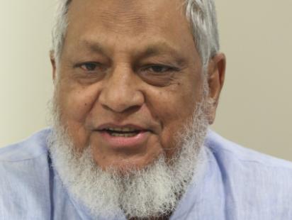 Giasuddin Ahmed Chaudhury.jpg