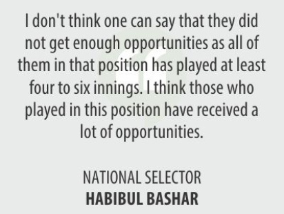 habibul_bashar_ote.jpg
