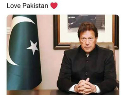 Imran Khan