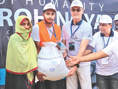 iub_distributes_relief_among_rohingyas