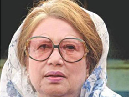 khaleda-bnp.jpg