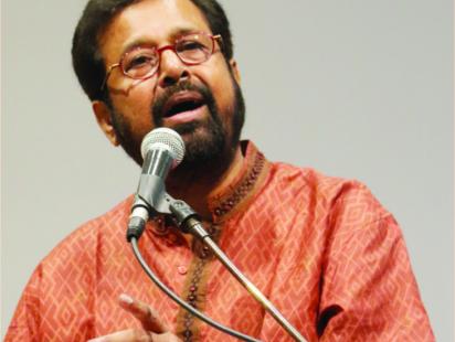 Kiran Chandra Roy.jpg