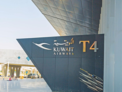 kuwait_airways_soars