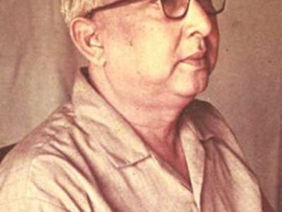 late Matin Uddin Ahmed.jpg