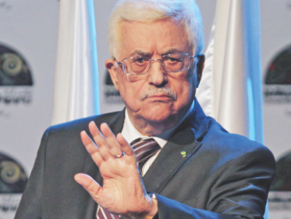 Mahmud Abbas.jpg