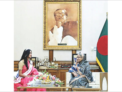 miss_universe_bangladesh_meet_hasina_11.jpg