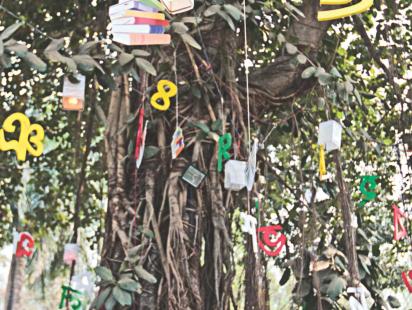 my_language_is_the_sweetest