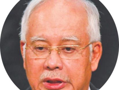 najib.jpg
