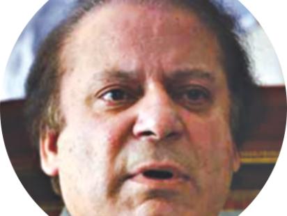 nawaz sharif.jpg