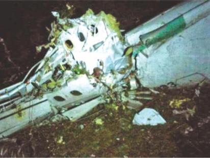 PLANE CRASH KILLS 76