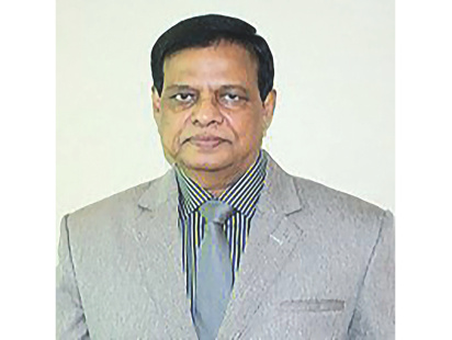 professor_dr_afm_mafizul_islam.jpg