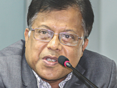 professor_dr_prashanta_kumar_banerjee.jpg