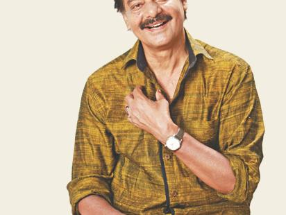 Rafikul