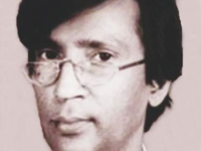 Rashid ChoWdhury