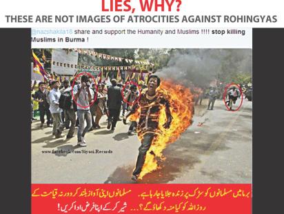 rohingya fake image 6.jpg