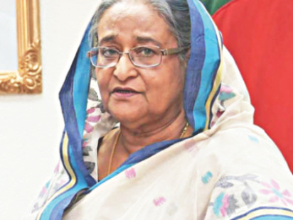 sheikh_hasina_2.jpg