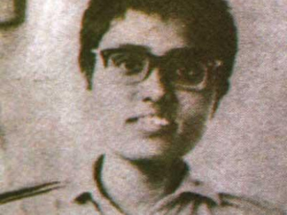 freedom fighter Shirin Banu Mitil, Bangladesh, Liberation War of Bangladesh