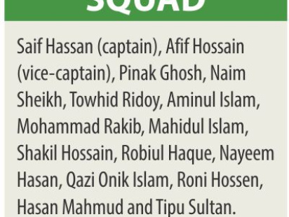 squad_6.jpg