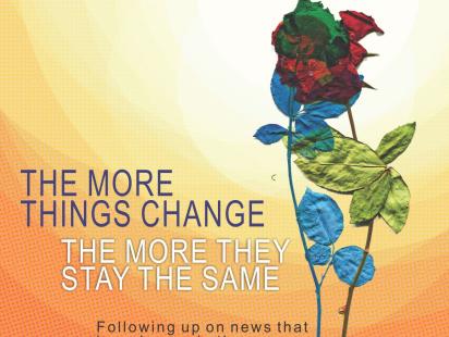 the_more_things_change_the_more_they_stay_the_same