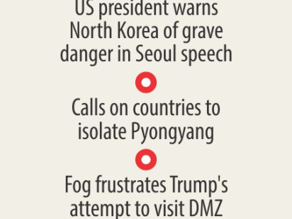 trump_in_china.jpg
