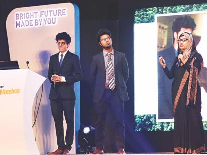 Unilever BizMaestros 2015