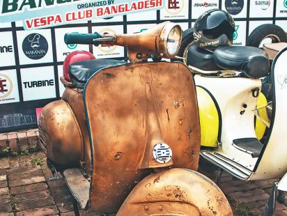 vespa-owners-club-2.jpg