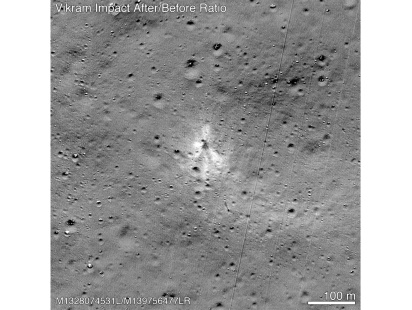 vikram_lunar_lander_1.jpg
