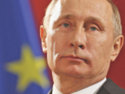 VLADIMIR PUTIN.jpg