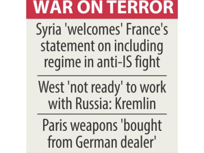war on terror.jpg