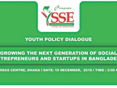 Youth Policy Dialogue