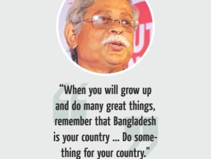 zafar iqbal.jpg