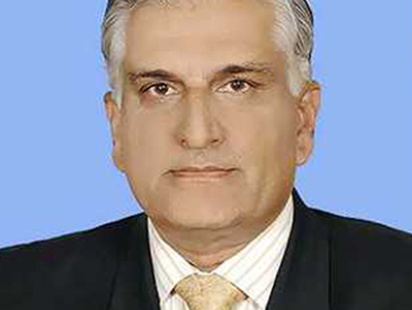 zahid-hamid.jpg