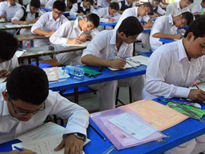 SSC exam rescheduled