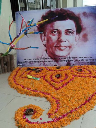 From the Previous Selim Al Deen Festival by Swapnadal-3.jpg