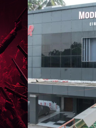 Modhuban Cineplex and Prince.png