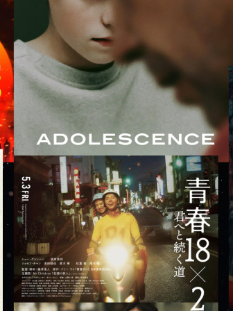 Looking for something to watch this Eid? 5 picks to start with