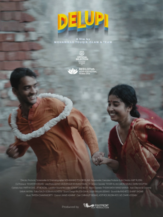 Bangladeshi film ‘Delupi’ heads to Vienna Festival