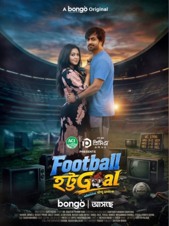 Football HottoGoal.jpeg