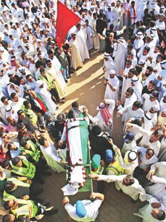 Al-Imam Al-Sadeq mosque bombing.jpg